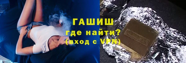 марки nbome Кулебаки