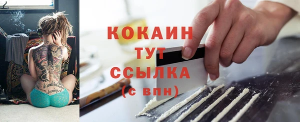 таблы Кукмор