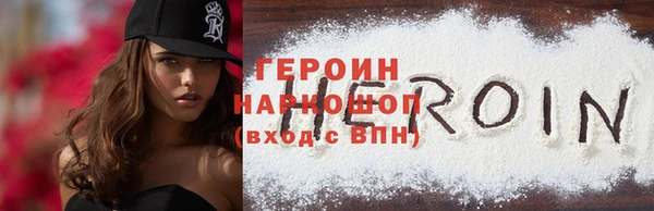 таблы Кукмор