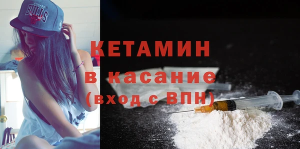 МДПВ Красноперекопск