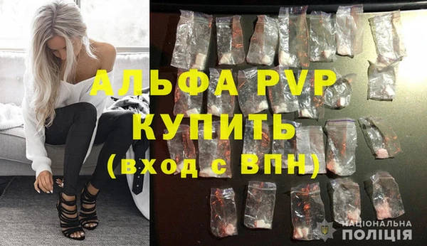 таблы Кукмор