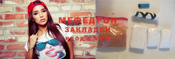 таблы Кукмор