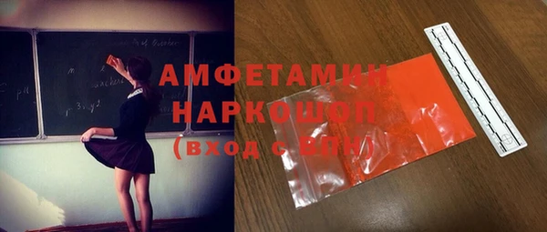 таблы Кукмор