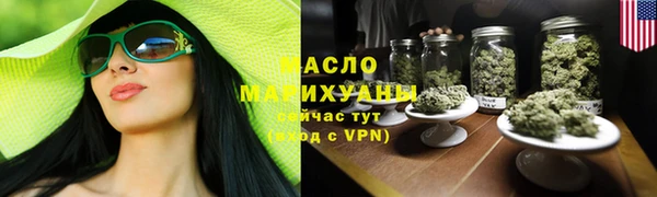 таблы Кукмор