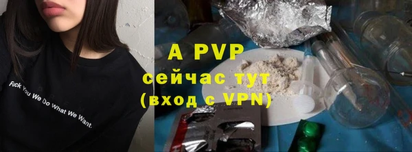 марки nbome Кулебаки
