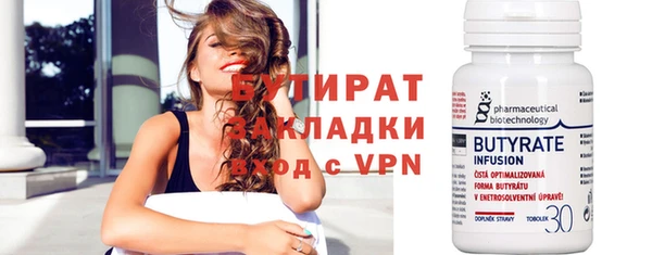 таблы Кукмор