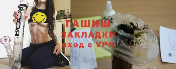 таблы Кукмор