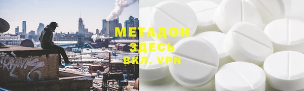 марки nbome Кулебаки