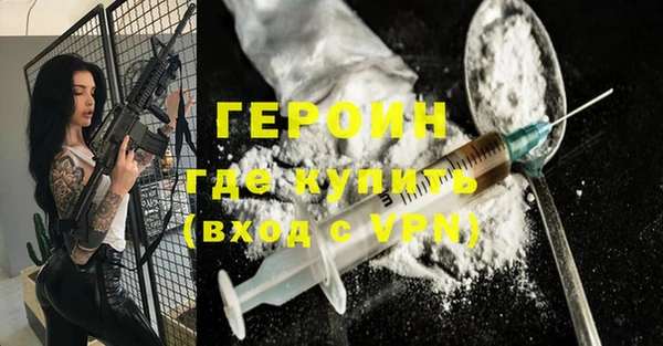 альфа пвп Куйбышев