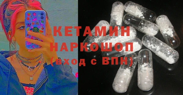 таблы Кукмор