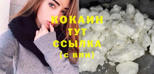 марки nbome Кулебаки