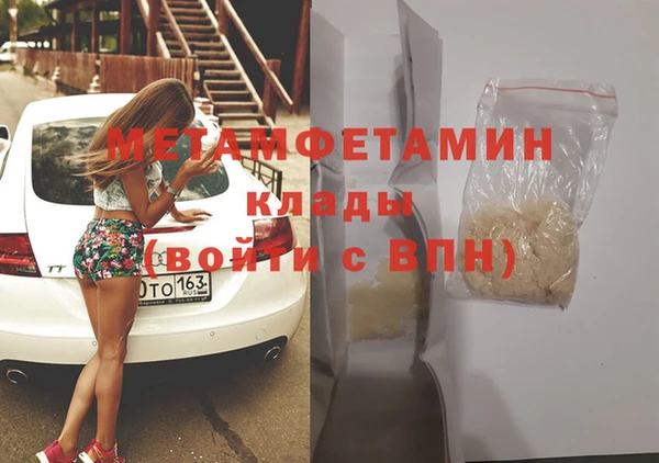 таблы Кукмор