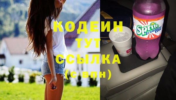 таблы Кукмор