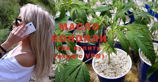 марки nbome Кулебаки