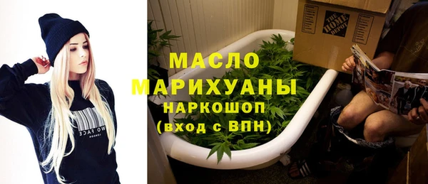 таблы Кукмор