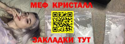 MDMA Берёзовский