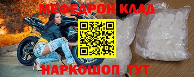 сатива Абакан