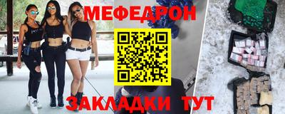 спиды Апрелевка