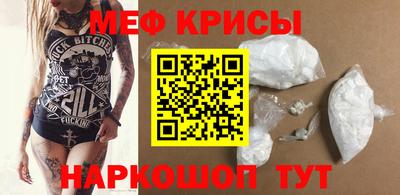 Альфа ПВП Аргун