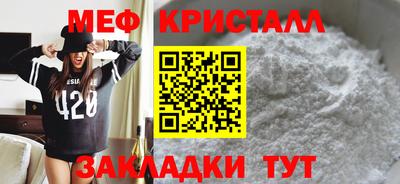 MDMA Берёзовский