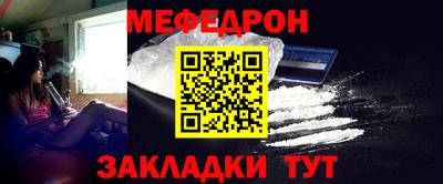 дурь Азнакаево