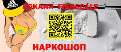 Альфа ПВП Аргун