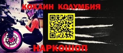скорость mdpv Беслан