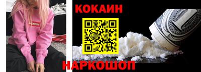 MDMA Берёзовский