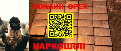 сатива Абакан