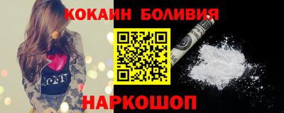 MDMA Берёзовский