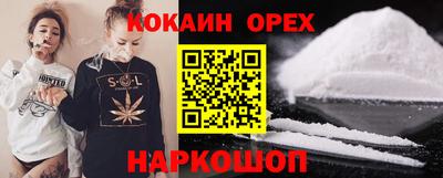 MDMA Берёзовский
