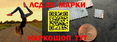 скорость mdpv Беслан