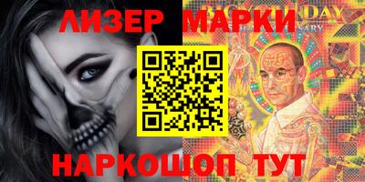 скорость mdpv Беслан