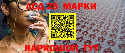 скорость mdpv Беслан
