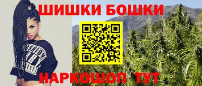скорость mdpv Беслан