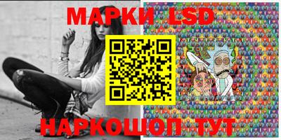 MDMA Берёзовский