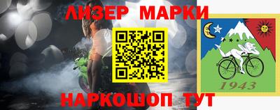 дурь Азнакаево