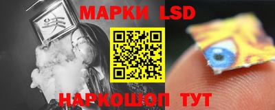 MDMA Берёзовский