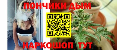 MDMA Берёзовский