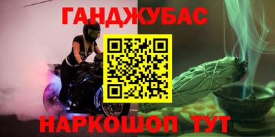 Альфа ПВП Аргун