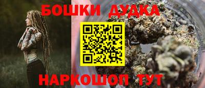 MDMA Берёзовский