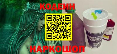 скорость mdpv Беслан