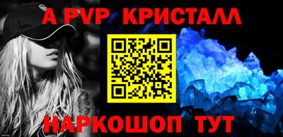 MDMA Берёзовский