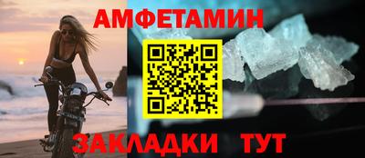 скорость mdpv Беслан