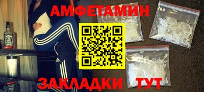 MDMA Берёзовский