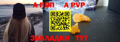 MDMA Берёзовский