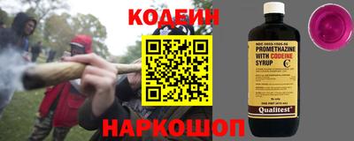 MDMA Берёзовский