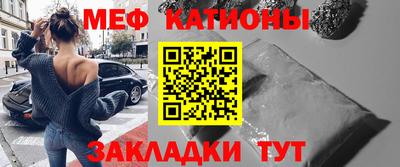 дурь Азнакаево