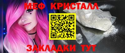 MDMA Берёзовский