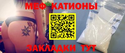 Альфа ПВП Аргун